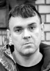 Сергей Арутюнов