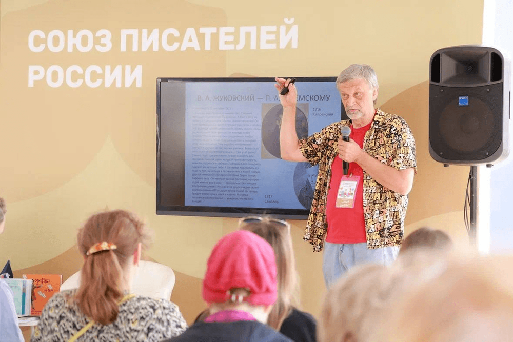 «Плыви, силач!»: Юрий Нечипоренко рассказал гостям площадки СПР малоизвестные факты о Пушкине