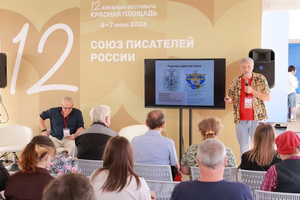 «Гений — это мы»: как прошёл второй день фестиваля «Красная площадь»