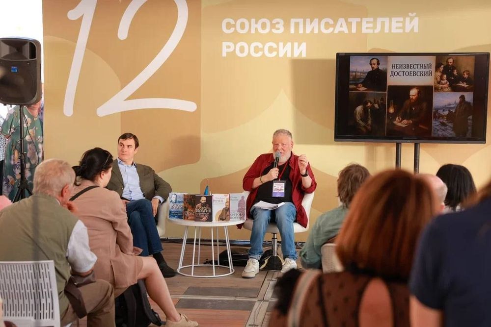 Современный Достоевский: секретные архивы и неизвестные пружины биографии
